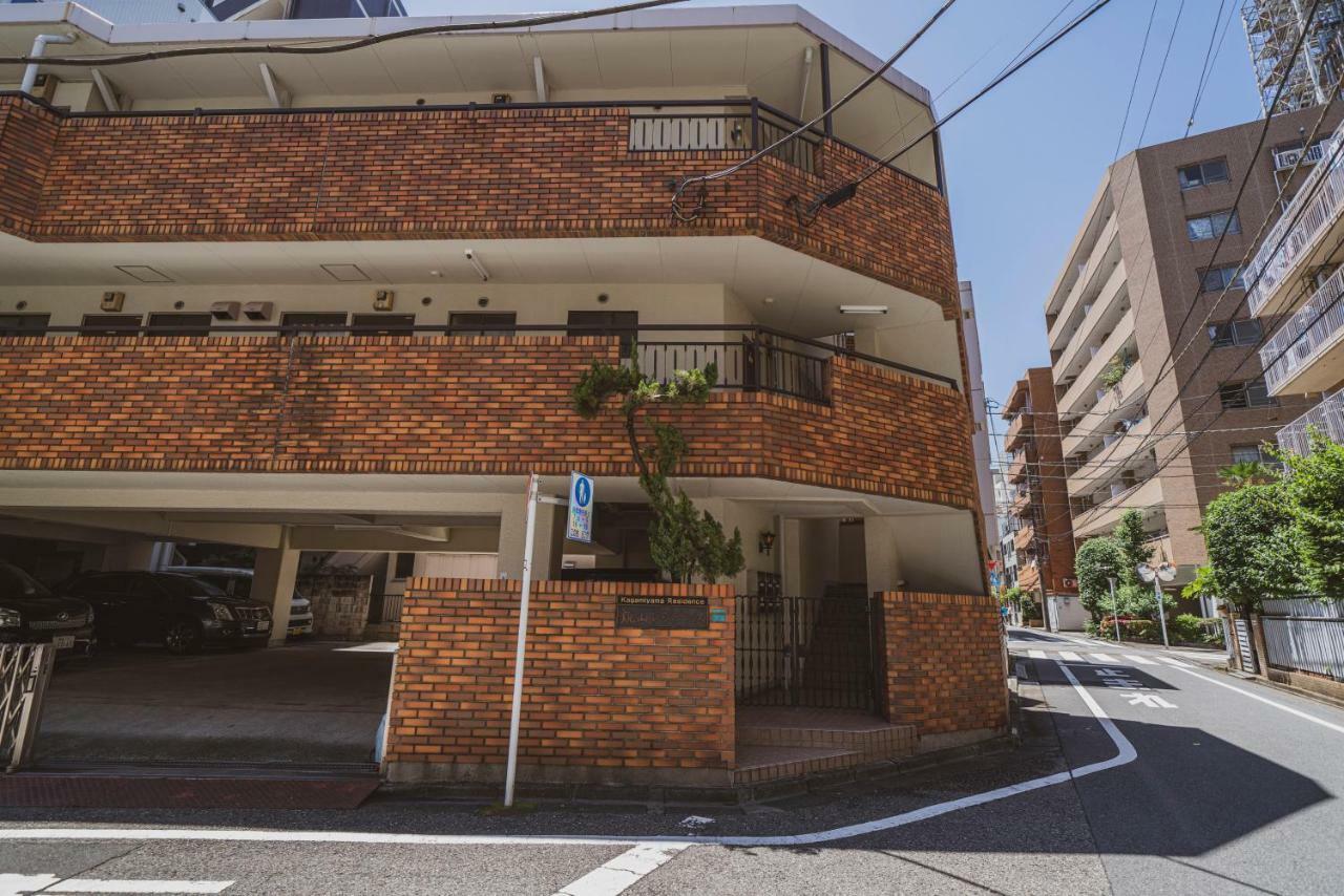 Kagamiyama Residence 301 โตเกียว ภายนอก รูปภาพ