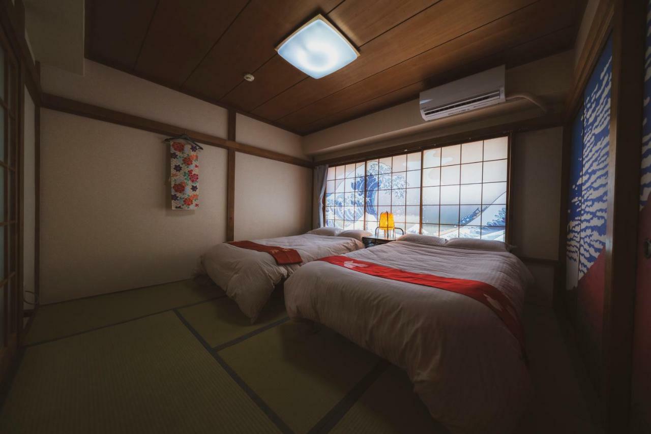 Kagamiyama Residence 301 โตเกียว ภายนอก รูปภาพ