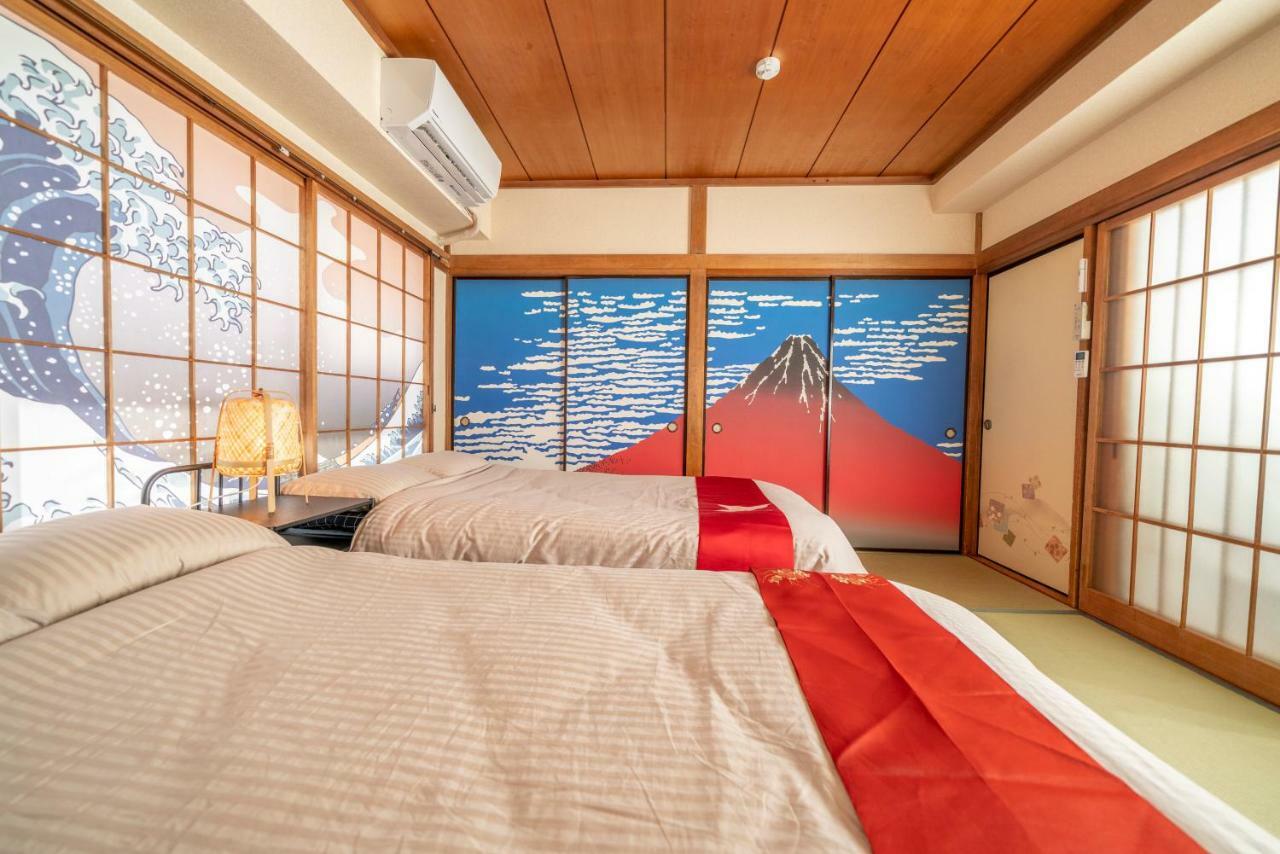 Kagamiyama Residence 301 โตเกียว ภายนอก รูปภาพ