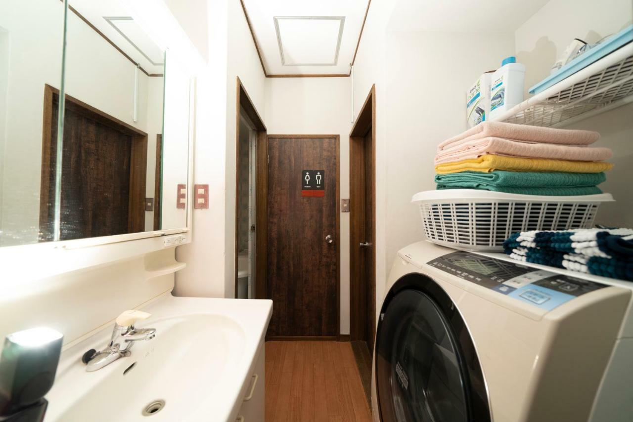 Kagamiyama Residence 301 โตเกียว ภายนอก รูปภาพ