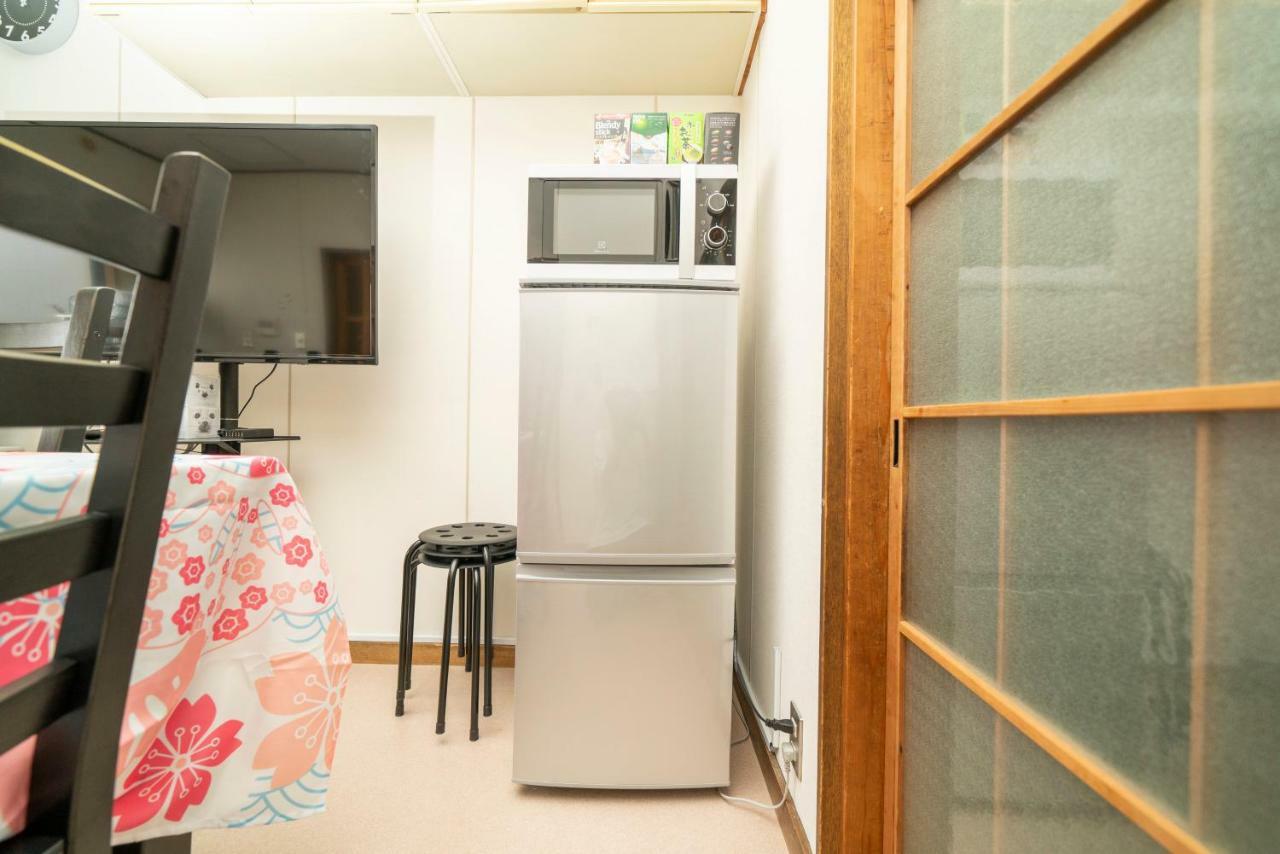 Kagamiyama Residence 301 โตเกียว ภายนอก รูปภาพ