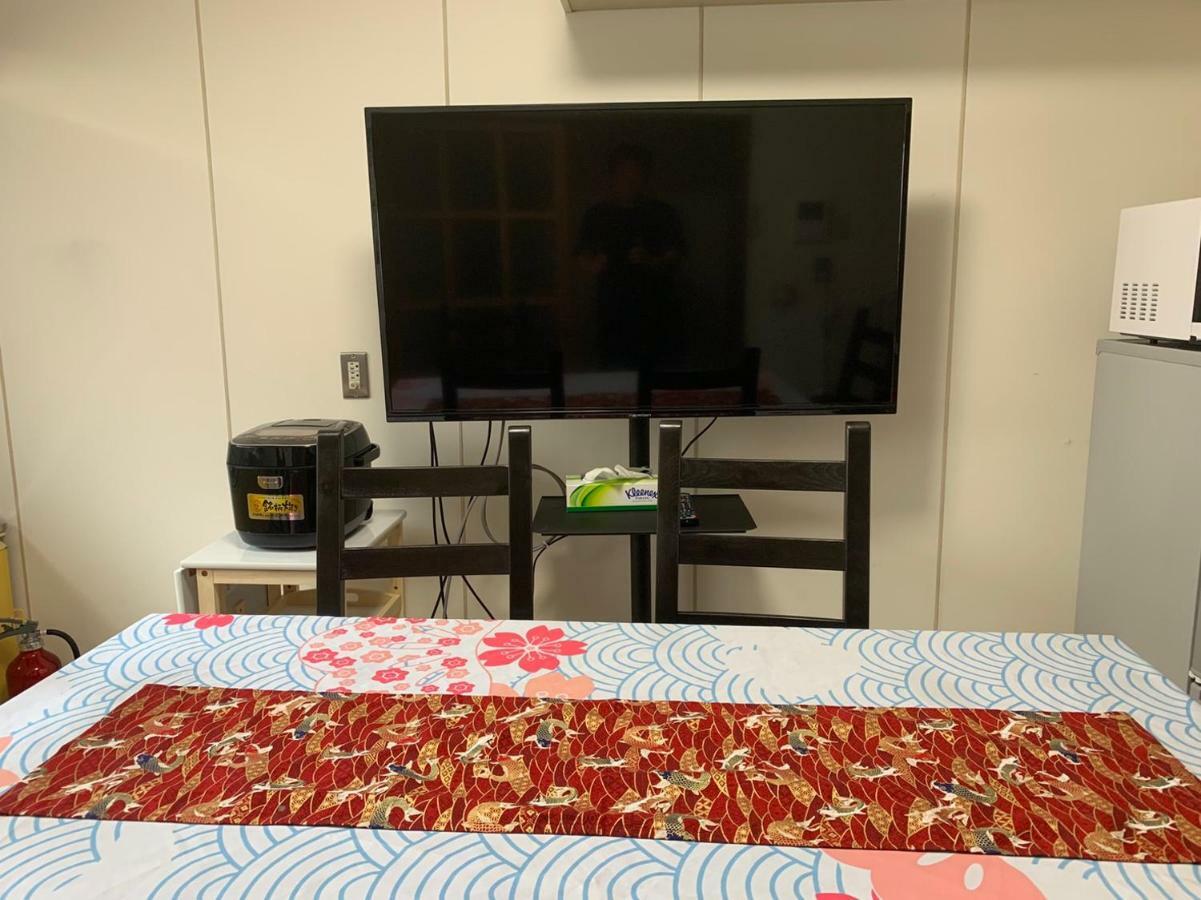 Kagamiyama Residence 301 โตเกียว ภายนอก รูปภาพ