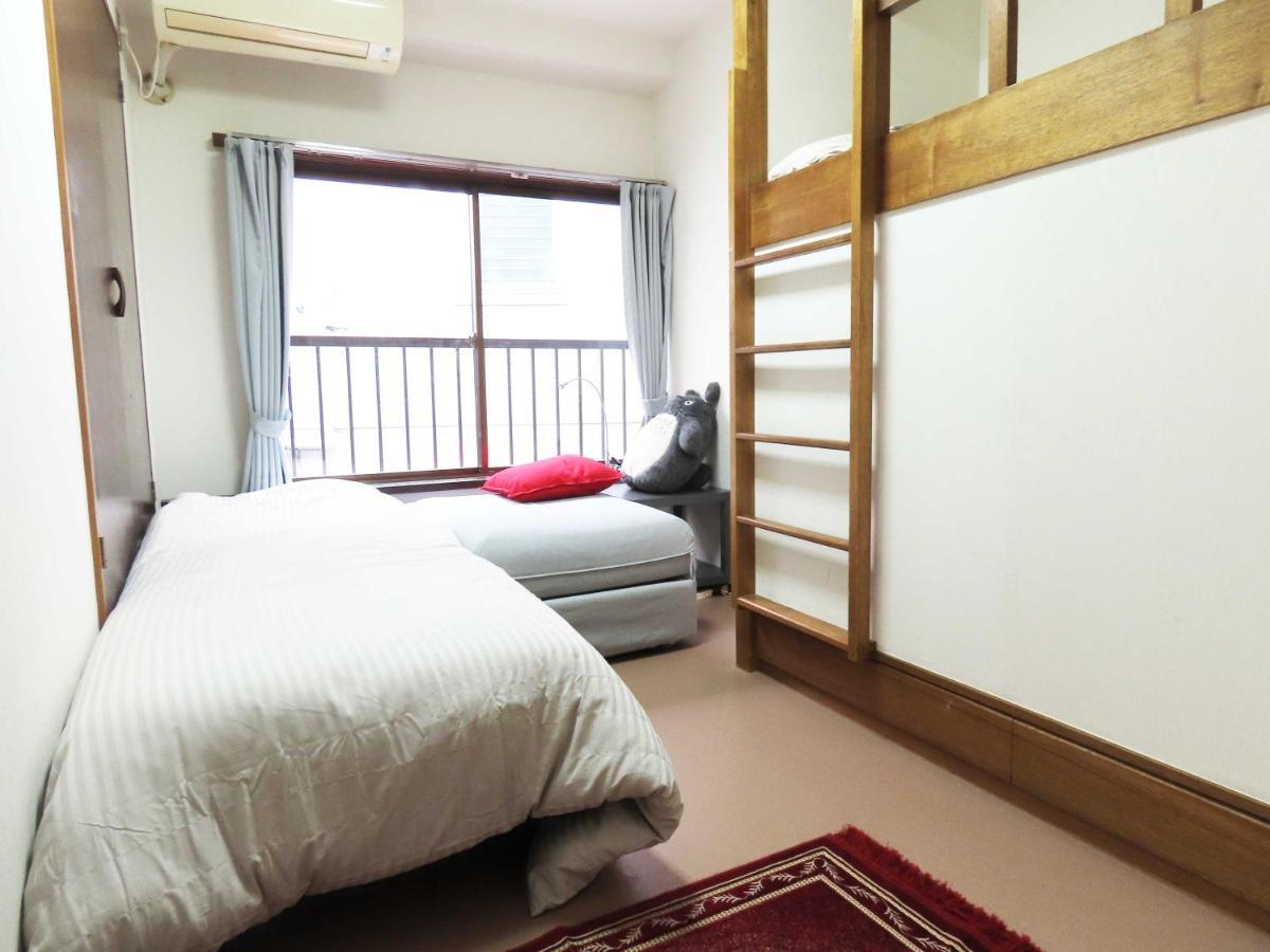 Kagamiyama Residence 301 โตเกียว ภายนอก รูปภาพ