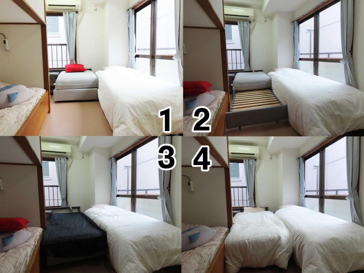 Kagamiyama Residence 301 โตเกียว ภายนอก รูปภาพ